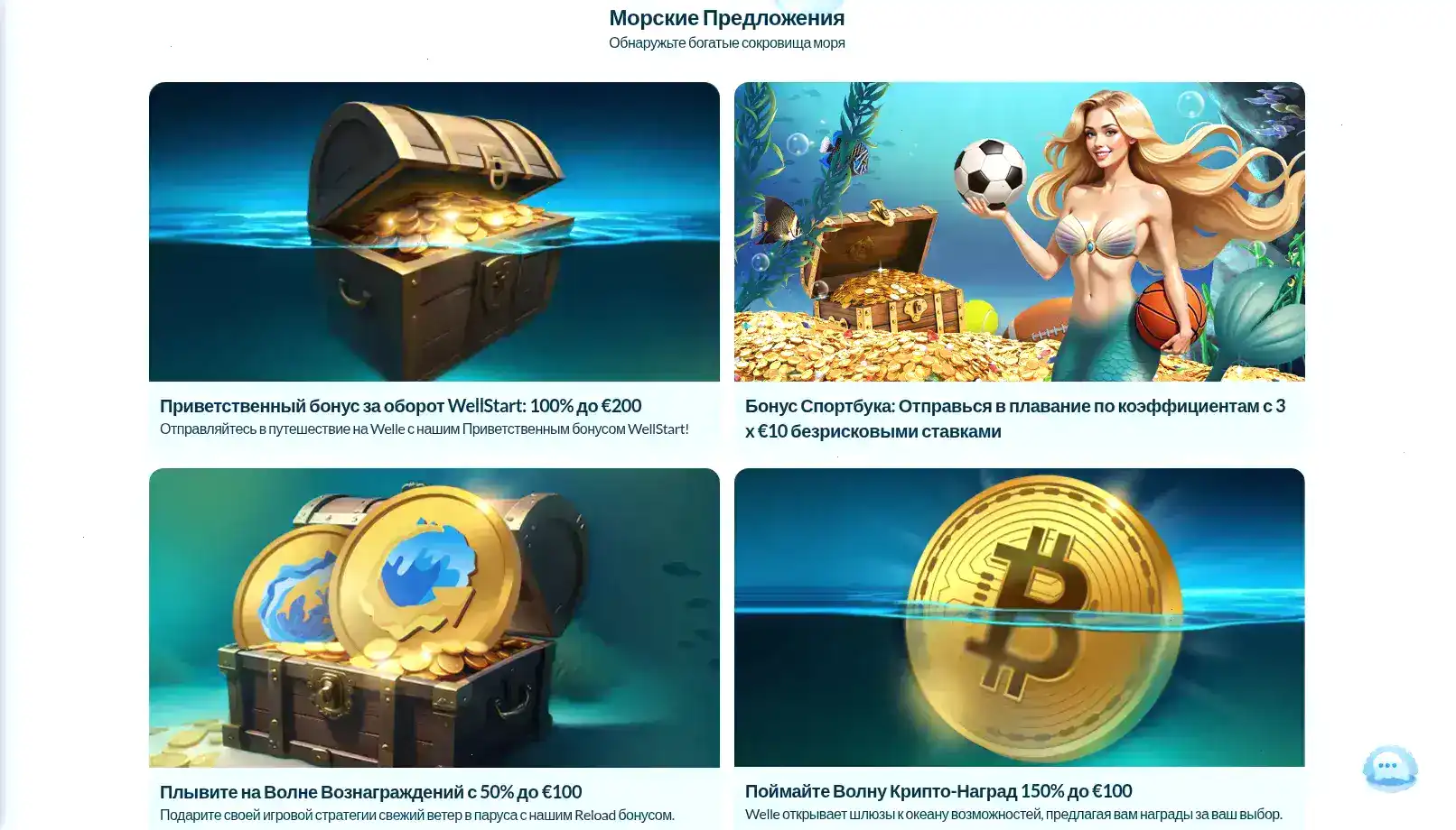 Atom casino игровой зал и слоты